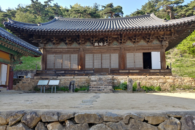 Bongjeongsa (Bongjeong Temple)